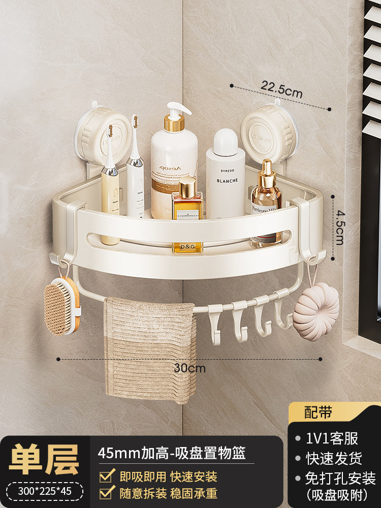 Punch-Free Bathroom Rack Bathroom Suction Cup Triangle Basket Wall Mount Bathroom Sink Corner Storage Rack