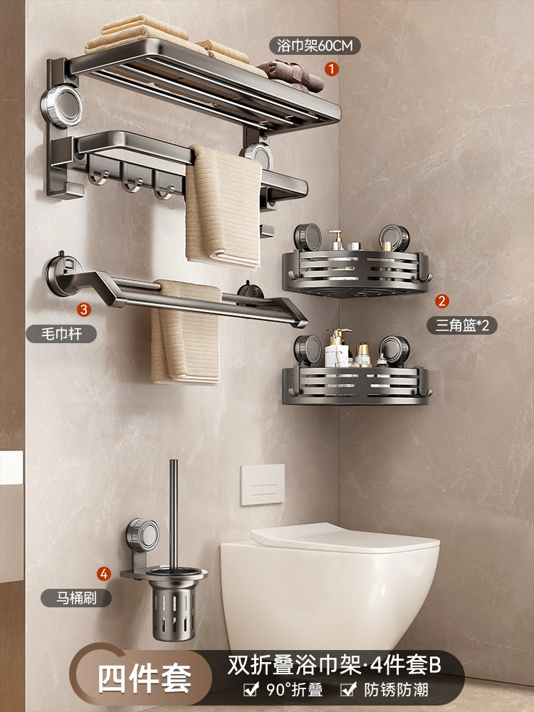 Suction Cup Towel Rack Bathroom Punch-Free Hanging Rod Bathroom Storage Rack Integrated Shower Room Toilet Storage Bath Towel Rack