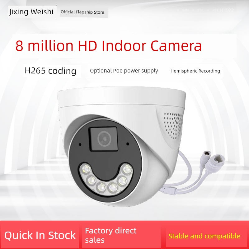 Wired Digital HD Night Vision Poe For Home Dome Network Camera H.265 Audio Monitoring Network Cable Power Supply