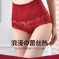Women's underwear sexy  lace high waist elastic female panties antibacterial transparent  high quality ladies lingerie