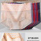 Women's underwear sexy  lace high waist elastic female panties antibacterial transparent  high quality ladies lingerie