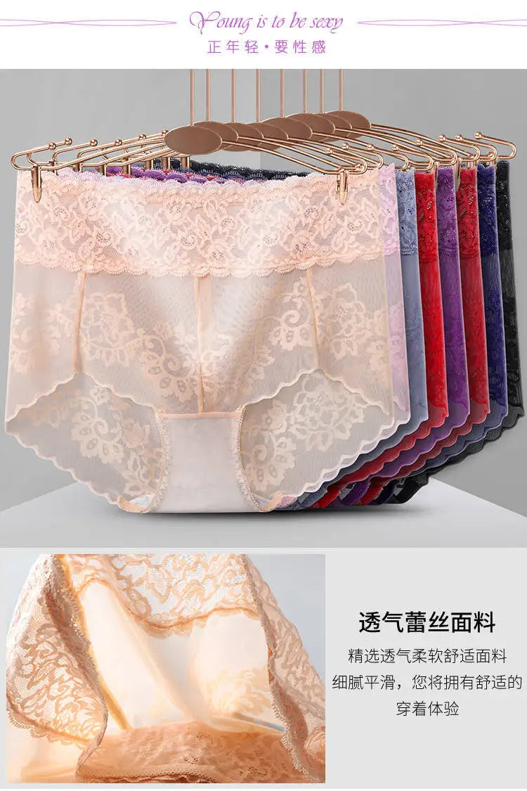 Women's underwear sexy  lace high waist elastic female panties antibacterial transparent  high quality ladies lingerie