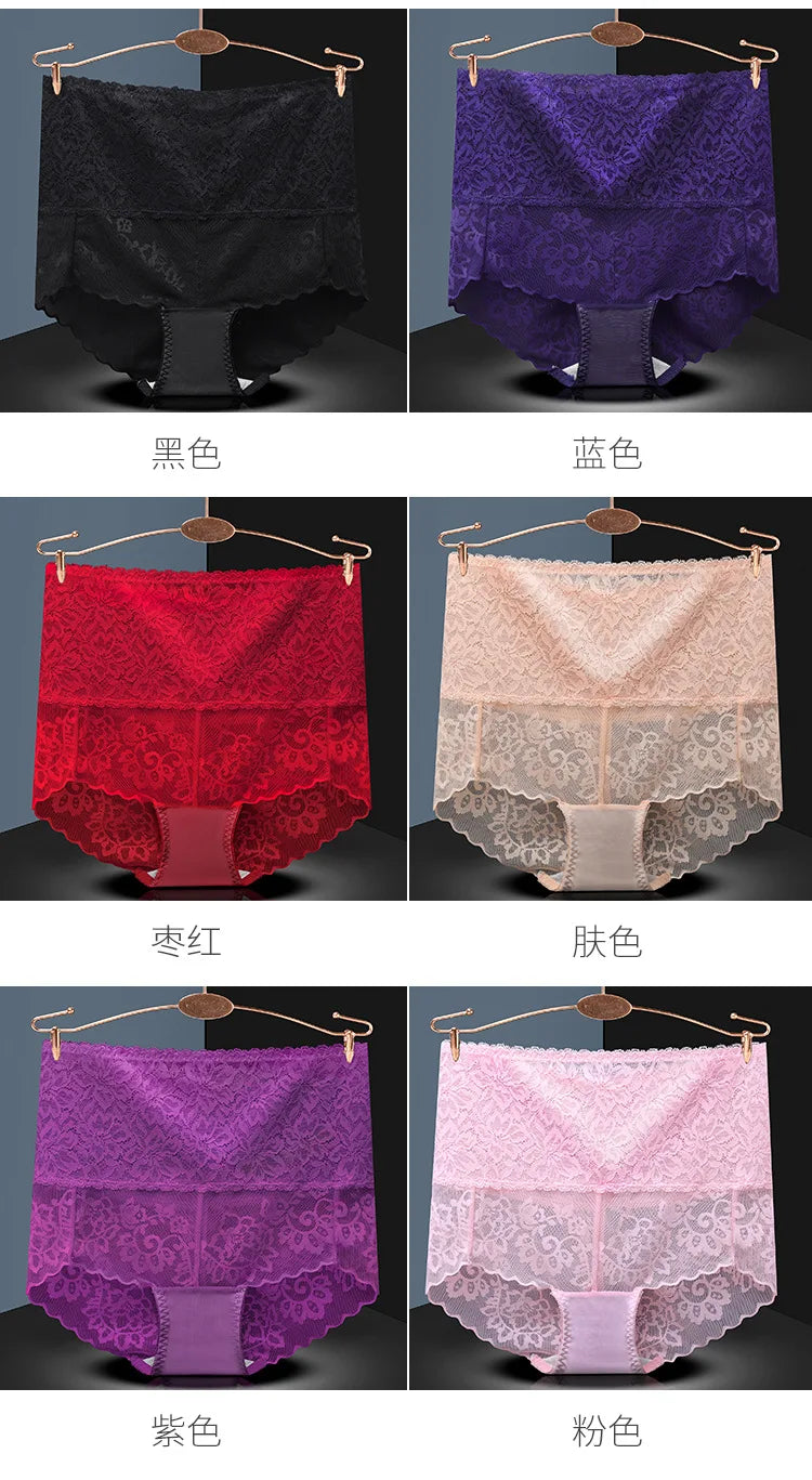 Women's underwear sexy  lace high waist elastic female panties antibacterial transparent  high quality ladies lingerie