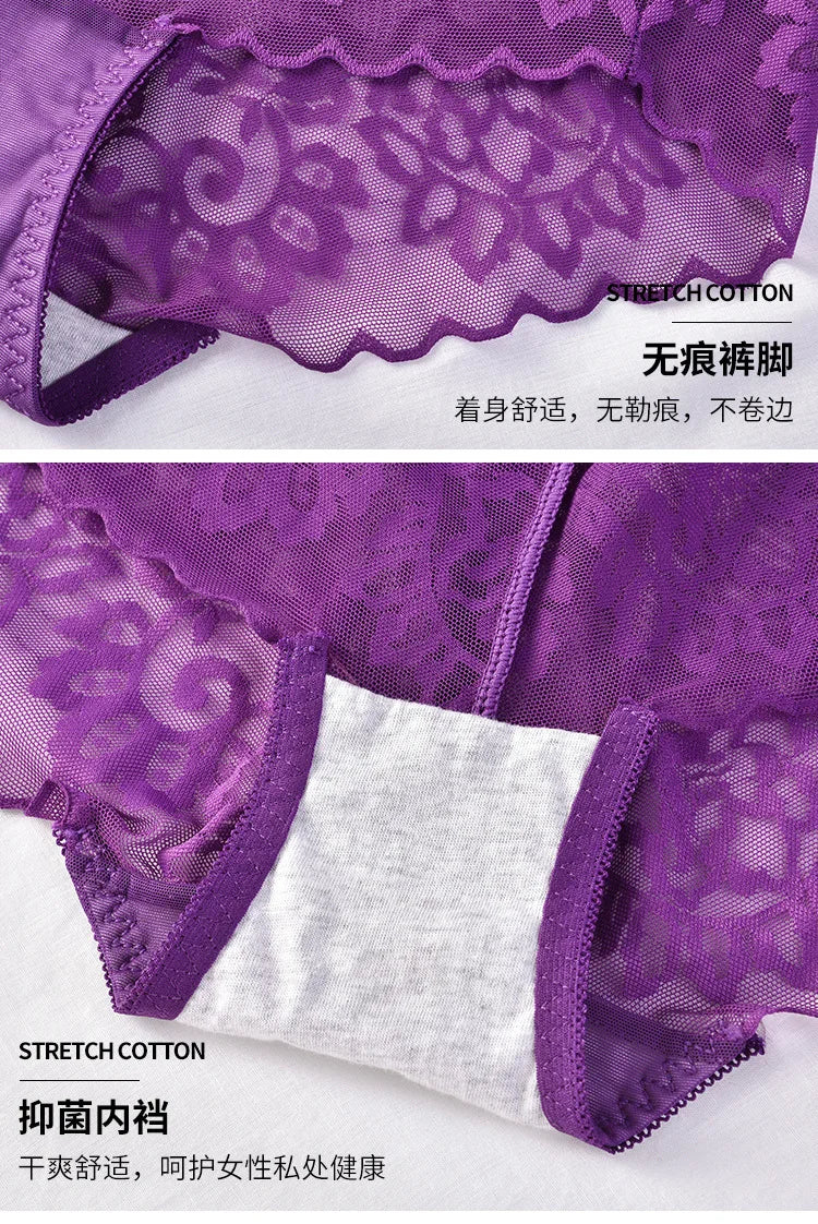 Women's underwear sexy  lace high waist elastic female panties antibacterial transparent  high quality ladies lingerie