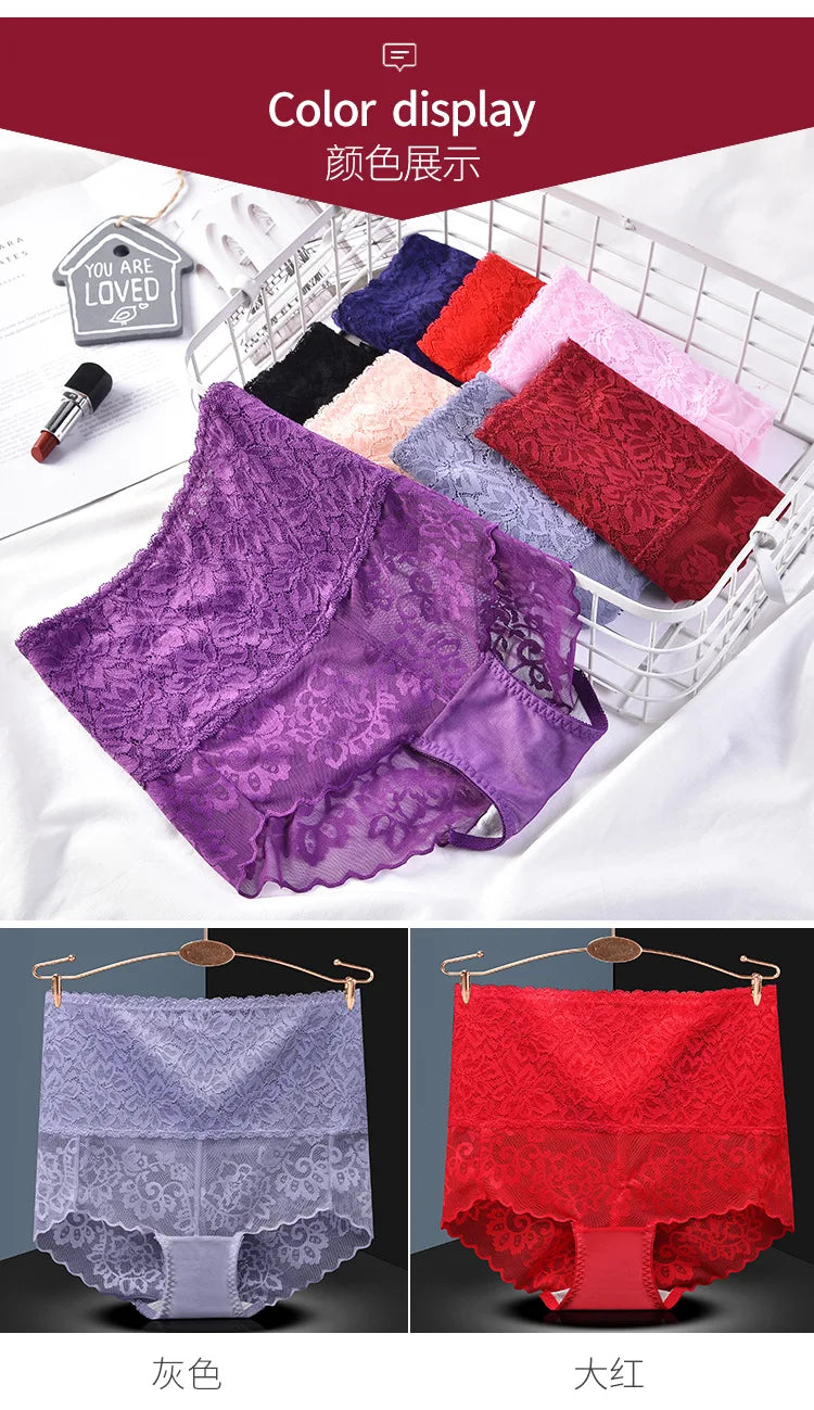 Women's underwear sexy  lace high waist elastic female panties antibacterial transparent  high quality ladies lingerie