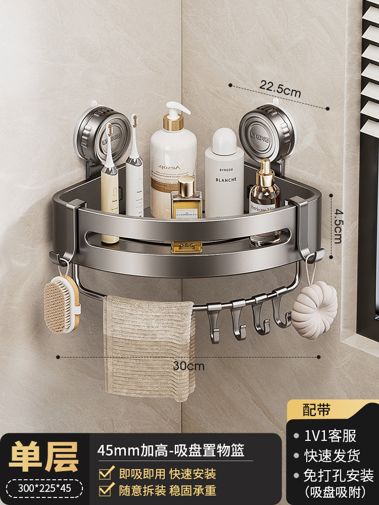 Punch-Free Bathroom Rack Bathroom Suction Cup Triangle Basket Wall Mount Bathroom Sink Corner Storage Rack