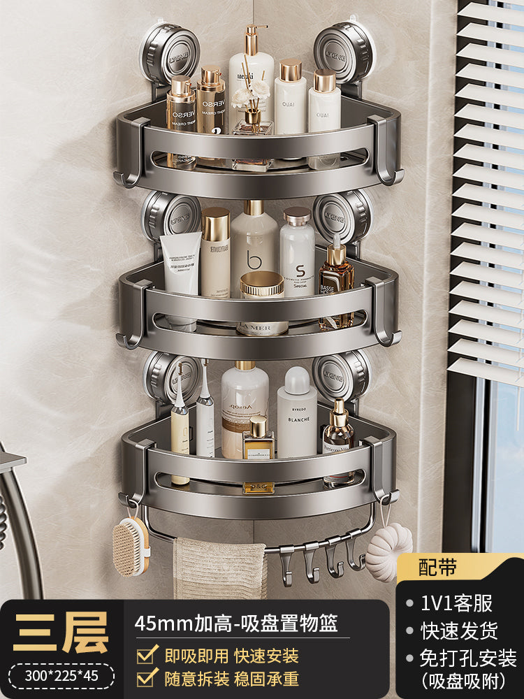 Punch-Free Bathroom Rack Bathroom Suction Cup Triangle Basket Wall Mount Bathroom Sink Corner Storage Rack