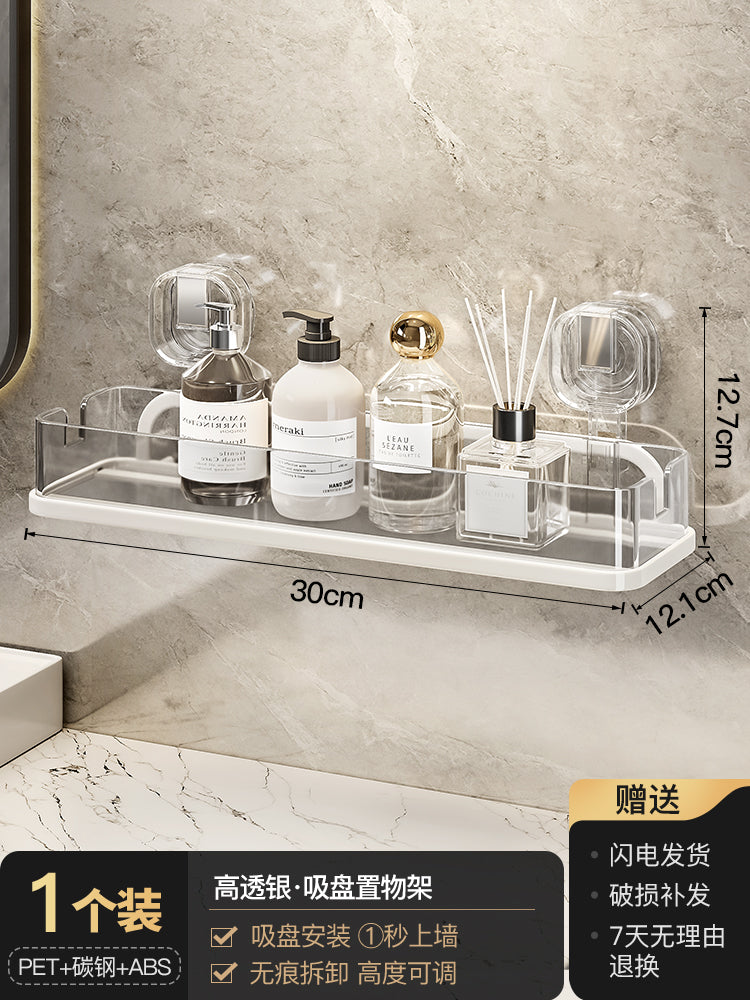 Japan Muj Washstand Free Punch Wall Suction Cup