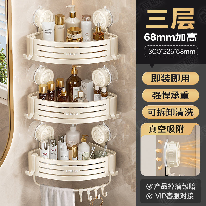 Punch-Free Bathroom Rack Bathroom Suction Cup Triangle Basket Wall Mount Bathroom Sink Corner Storage Rack