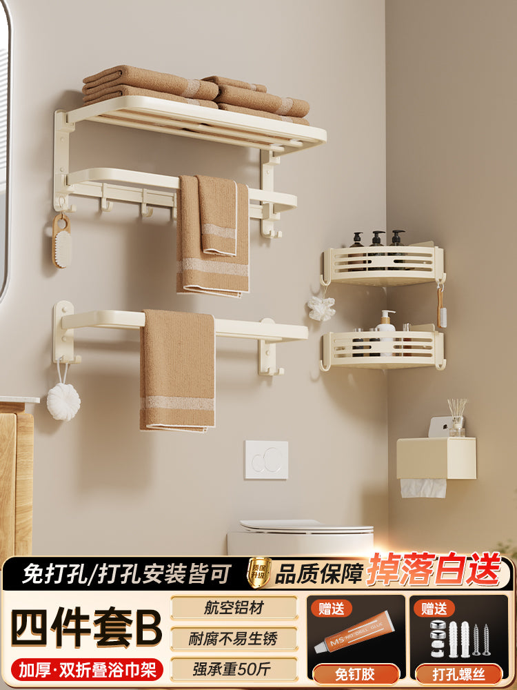 White Bathroom Wall-Mounted Toilet Towel Rack