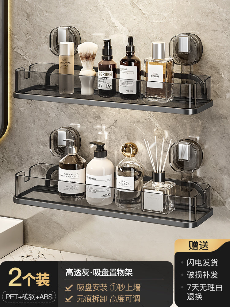 Japan Muj Washstand Free Punch Wall Suction Cup