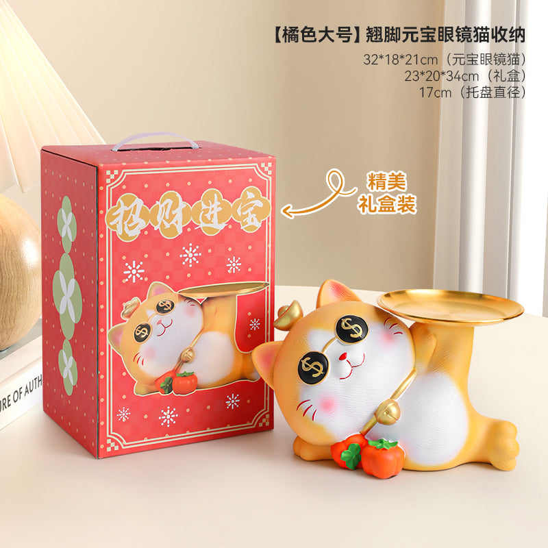 Key Storage Entrance Tray Housewarming Fortune Cat