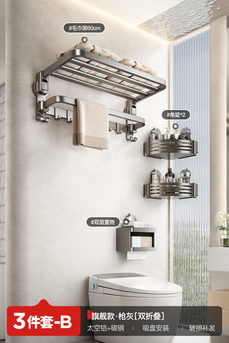 Drill-Free Shelf Bathroom Toilet Storage Hook Sucker