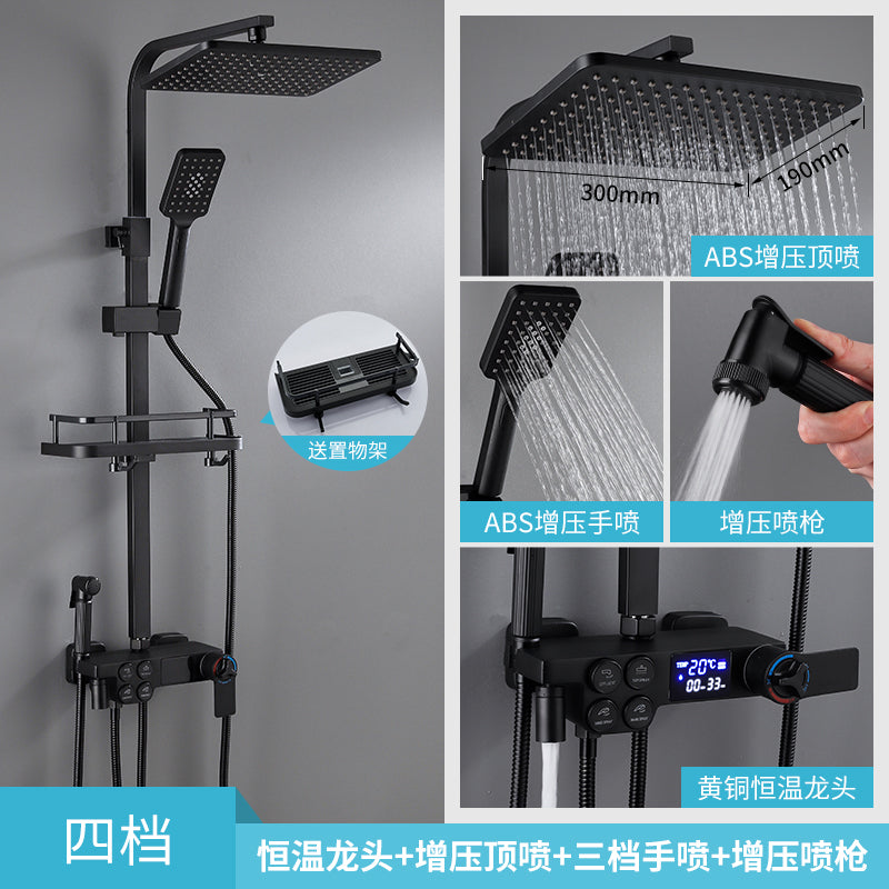 Copper Constant Temperature Black For Home Supercharged Shower Head