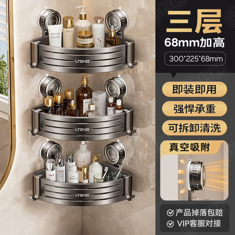 Punch-Free Bathroom Rack Bathroom Suction Cup Triangle Basket Wall Mount Bathroom Sink Corner Storage Rack