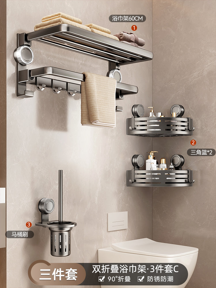 Suction Cup Towel Rack Bathroom Punch-Free Hanging Rod Bathroom Storage Rack Integrated Shower Room Toilet Storage Bath Towel Rack