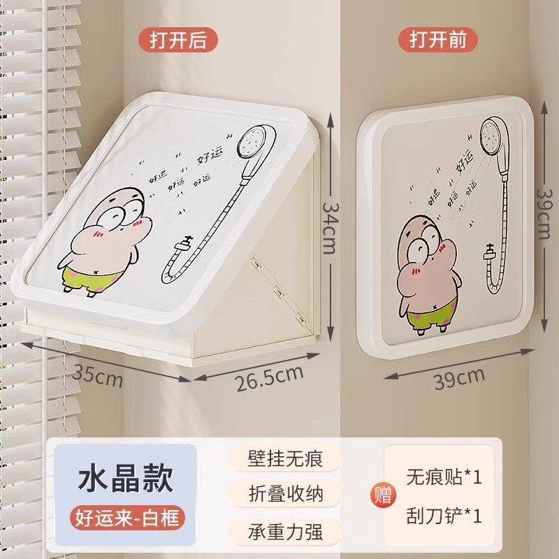 Mural Storage Box Clean Clothes Foldable Cabinet Bath