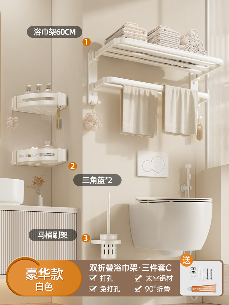 White Bathroom Wall-Mounted Toilet Towel Rack