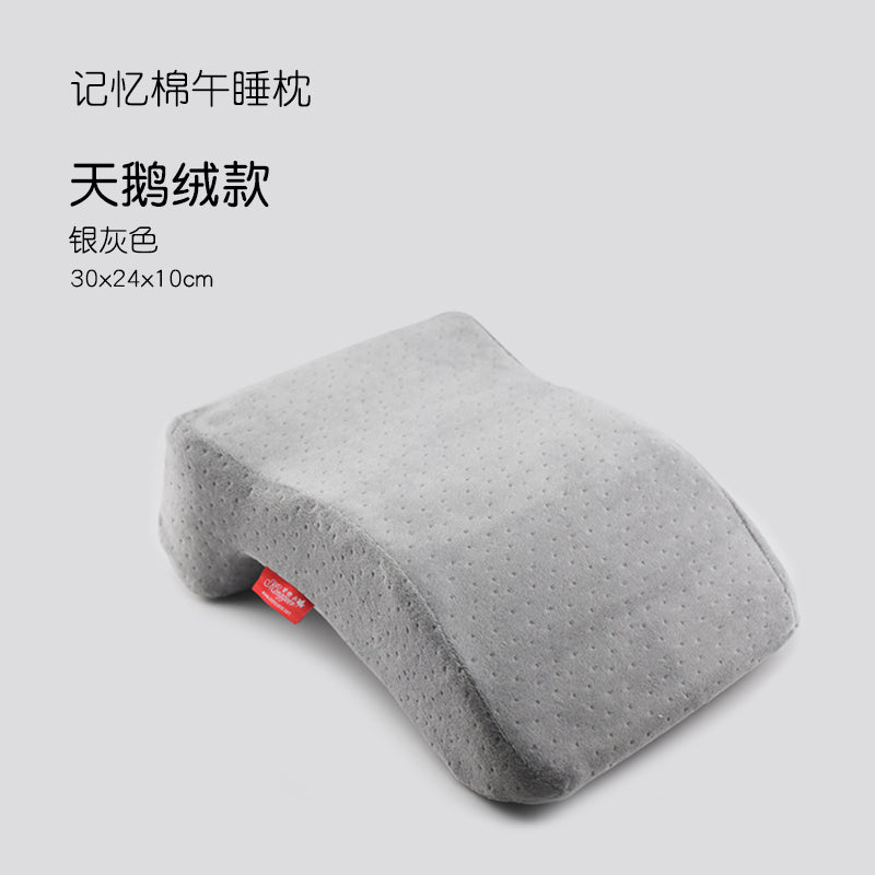 Ice Silk Afternoon Nap Pillow Stomach Sleeper Pillow Office Primary School Student Stomach Sleeper Pillow Lunch Break Sleeping Artifact Pillow Boys Style Summer