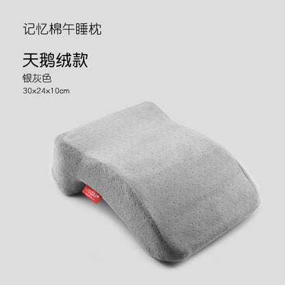 Ice Silk Afternoon Nap Pillow Stomach Sleeper Pillow Office Primary School Student Stomach Sleeper Pillow Lunch Break Sleeping Artifact Pillow Boys Style Summer