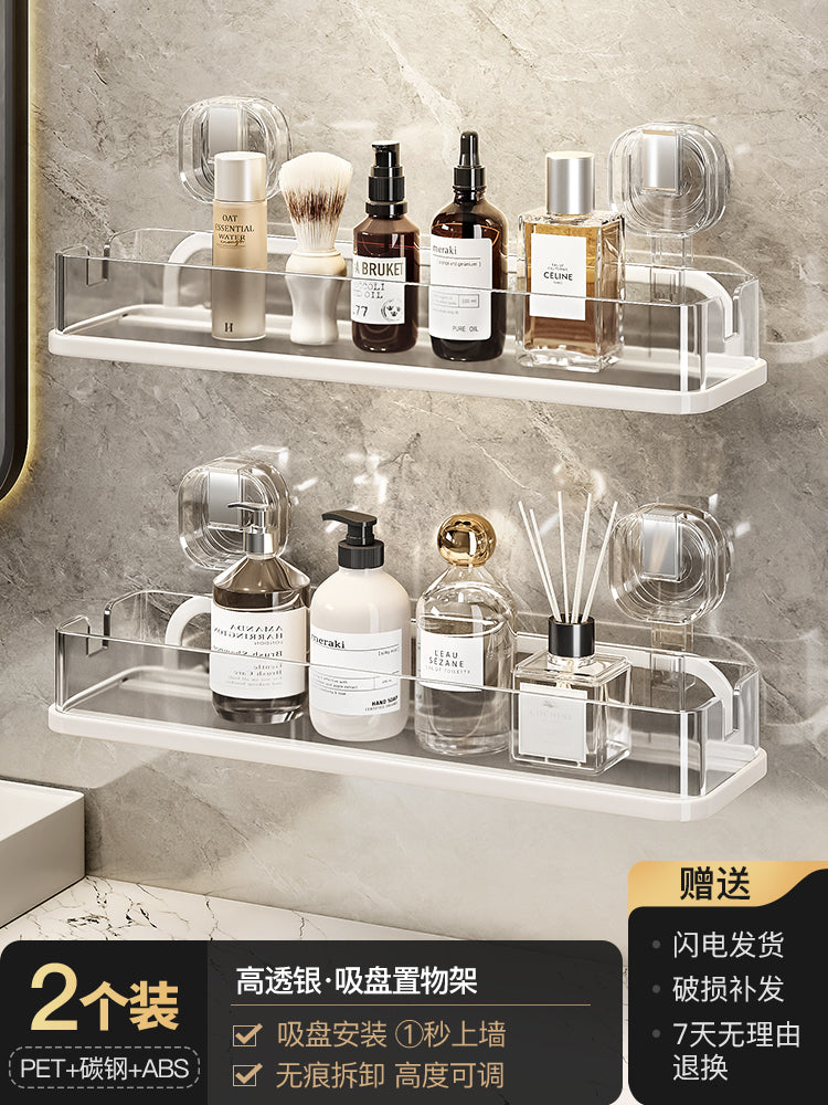 Japan Muj Washstand Free Punch Wall Suction Cup