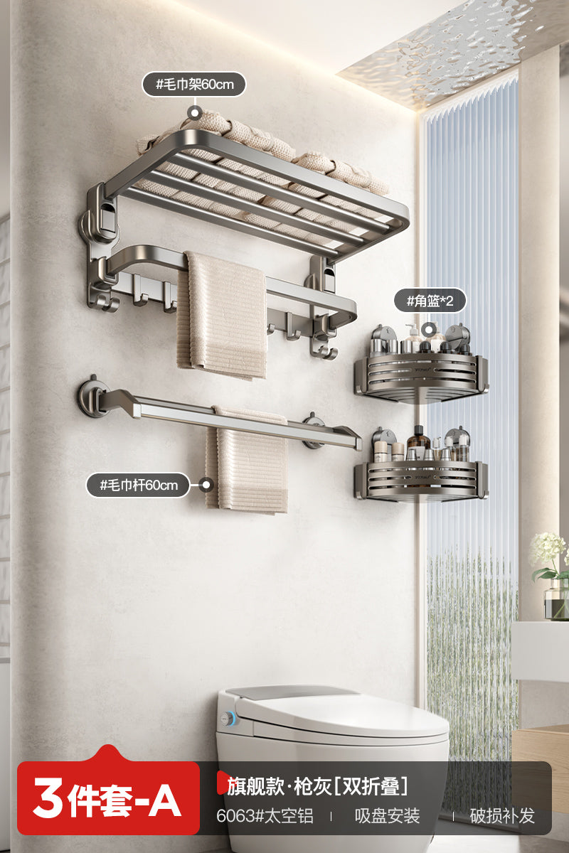 Drill-Free Shelf Bathroom Toilet Storage Hook Sucker