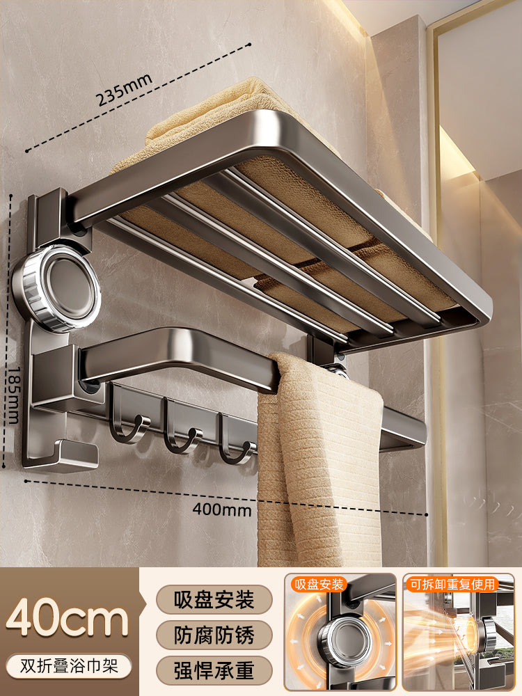 Suction Cup Towel Rack Bathroom Punch-Free Hanging Rod Bathroom Storage Rack Integrated Shower Room Toilet Storage Bath Towel Rack