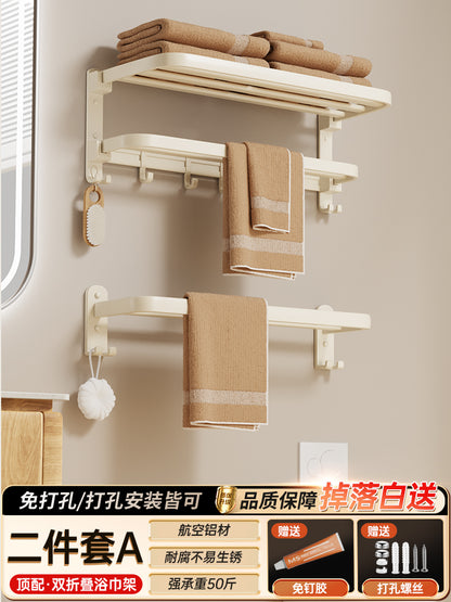 White Bathroom Wall-Mounted Toilet Towel Rack