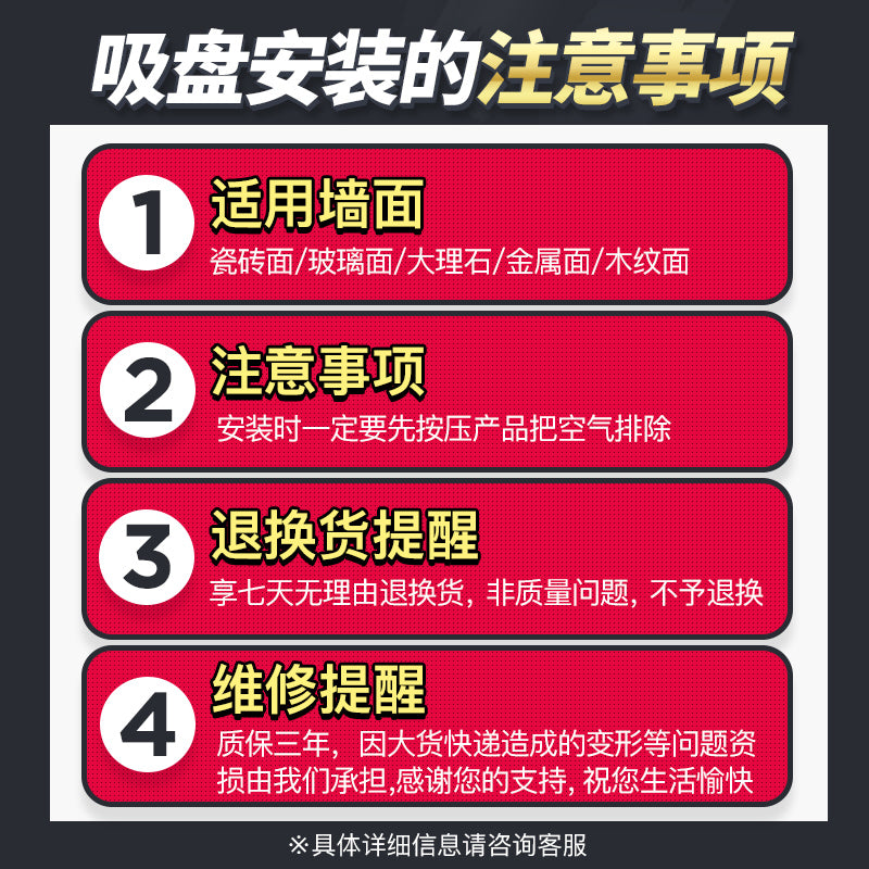 Retractable Bath Towel Rack Clothes Toilet Punch-Free Suction Cup