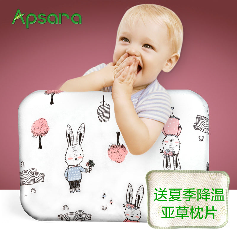 Baby Hair-Styling Latex Pillow 0-1 Years Old Four Seasons Breathable Correcting Deformational Head Thailand Latex Newborn Baby Pillow