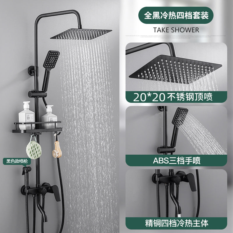 Copper Constant Temperature Black For Home Supercharged Shower Head