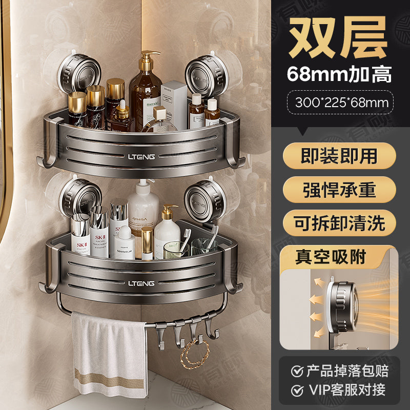 Punch-Free Bathroom Rack Bathroom Suction Cup Triangle Basket Wall Mount Bathroom Sink Corner Storage Rack
