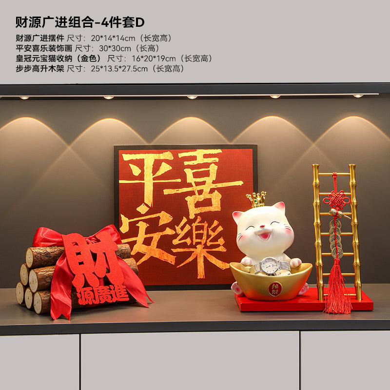 Key Storage Entrance Tray Housewarming Fortune Cat