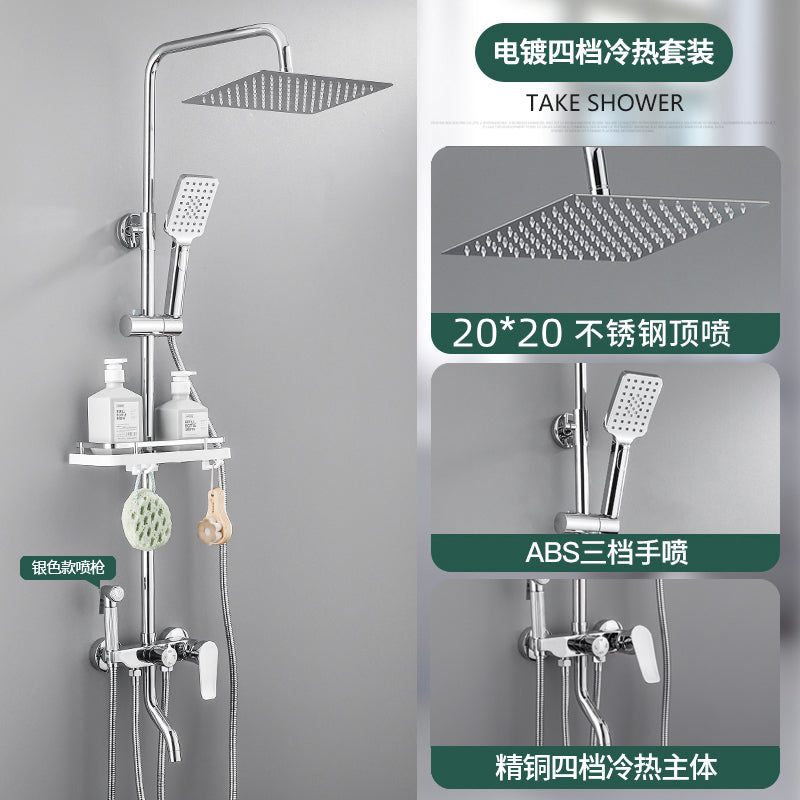 Copper Constant Temperature Black For Home Supercharged Shower Head