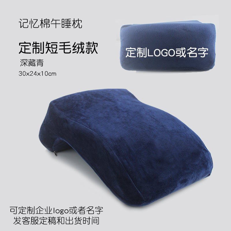 Ice Silk Afternoon Nap Pillow Stomach Sleeper Pillow Office Primary School Student Stomach Sleeper Pillow Lunch Break Sleeping Artifact Pillow Boys Style Summer