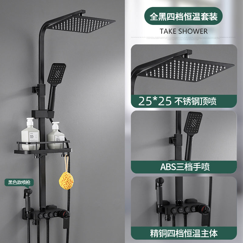 Copper Constant Temperature Black For Home Supercharged Shower Head