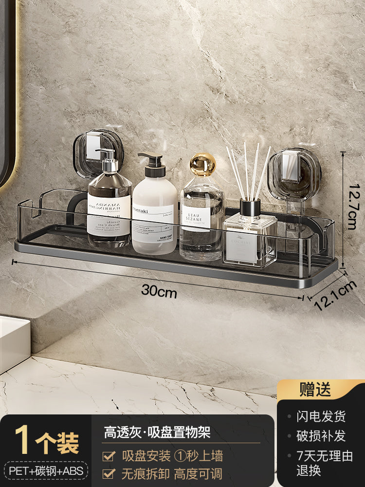 Japan Muj Washstand Free Punch Wall Suction Cup