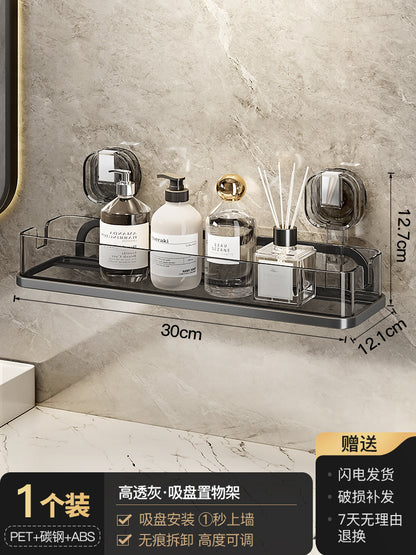 Japan Muj Washstand Free Punch Wall Suction Cup