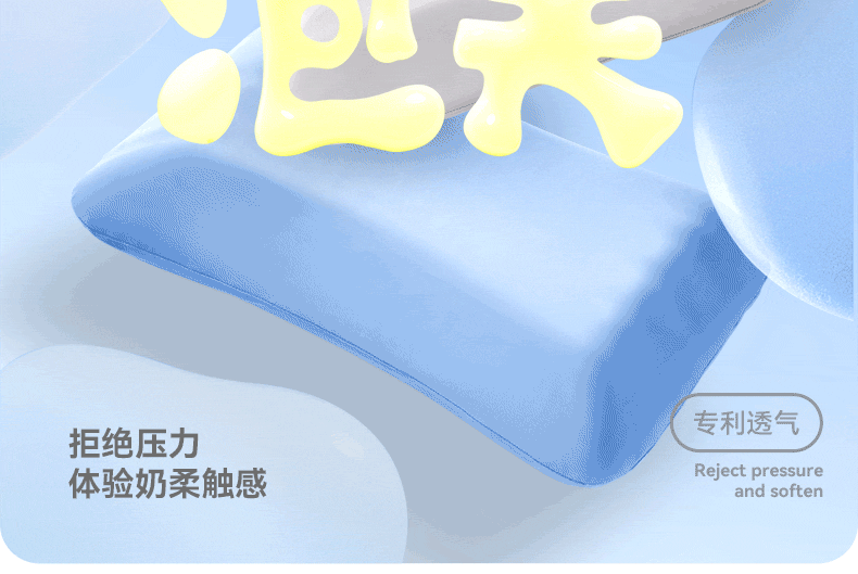 Banana Fruit Puff Memory Cotton Pillow Non-Pressure Stiff Neck Special Super Soft Cervical Support Improve Sleeping Pillowcase and Pillow Core