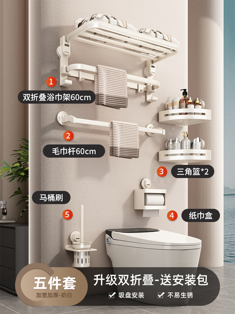 Corner Punch-Free Washstand Wall Wall-Mounted Suction Cup