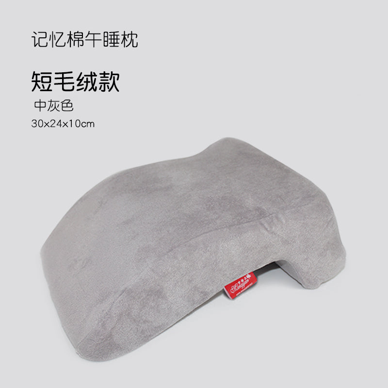Ice Silk Afternoon Nap Pillow Stomach Sleeper Pillow Office Primary School Student Stomach Sleeper Pillow Lunch Break Sleeping Artifact Pillow Boys Style Summer