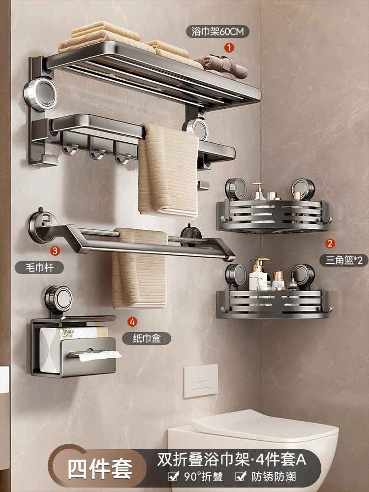 Suction Cup Towel Rack Bathroom Punch-Free Hanging Rod Bathroom Storage Rack Integrated Shower Room Toilet Storage Bath Towel Rack