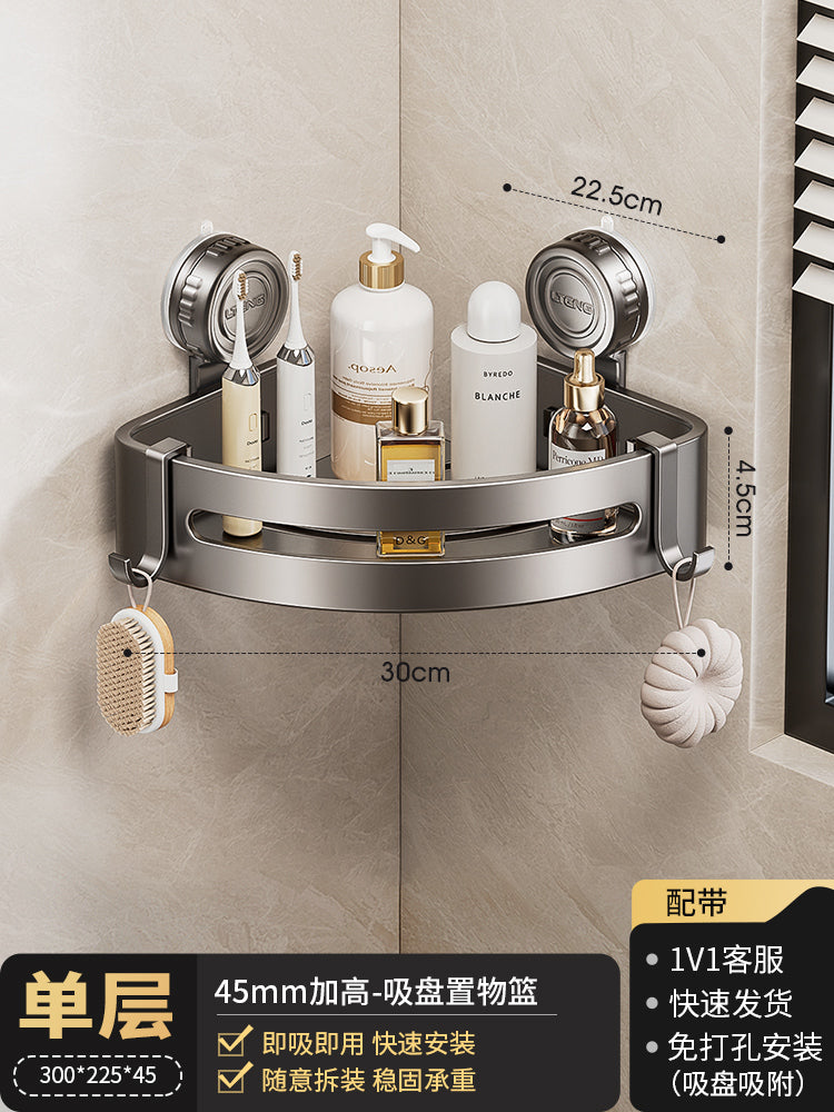 Punch-Free Bathroom Rack Bathroom Suction Cup Triangle Basket Wall Mount Bathroom Sink Corner Storage Rack