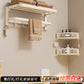 White Bathroom Wall-Mounted Toilet Towel Rack