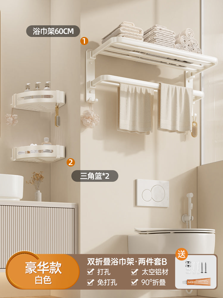 White Bathroom Wall-Mounted Toilet Towel Rack