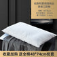 Sidford Home Buckwheat Pillow Seven Hotel Pillow Hanquan Court Season Special Pillow Core Cervical Support Sleep