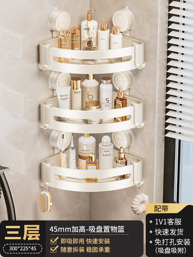 Punch-Free Bathroom Rack Bathroom Suction Cup Triangle Basket Wall Mount Bathroom Sink Corner Storage Rack