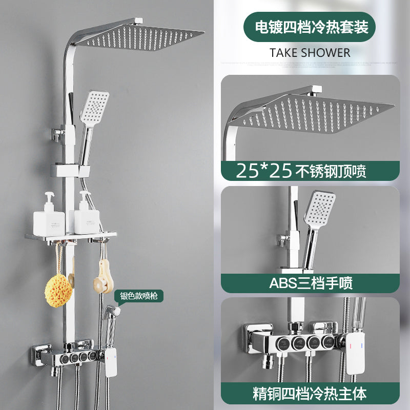 Copper Constant Temperature Black For Home Supercharged Shower Head