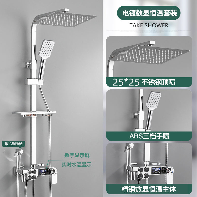 Copper Constant Temperature Black For Home Supercharged Shower Head