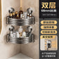 Punch-Free Bathroom Rack Bathroom Suction Cup Triangle Basket Wall Mount Bathroom Sink Corner Storage Rack